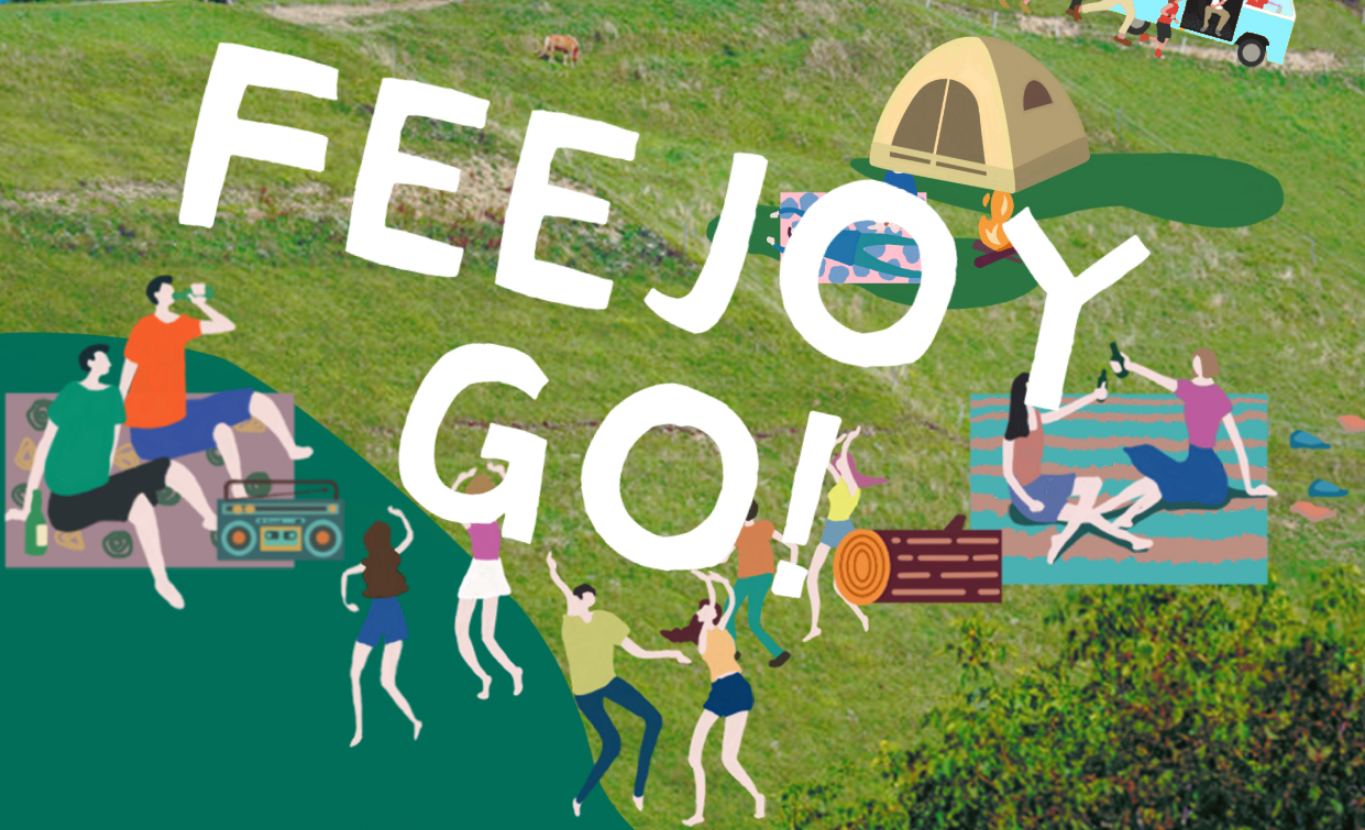 金年金字招牌(jinnian)诚信至上 | 春日之旅，FEEJOY GO！